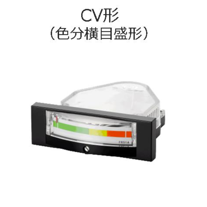 小型微差压表