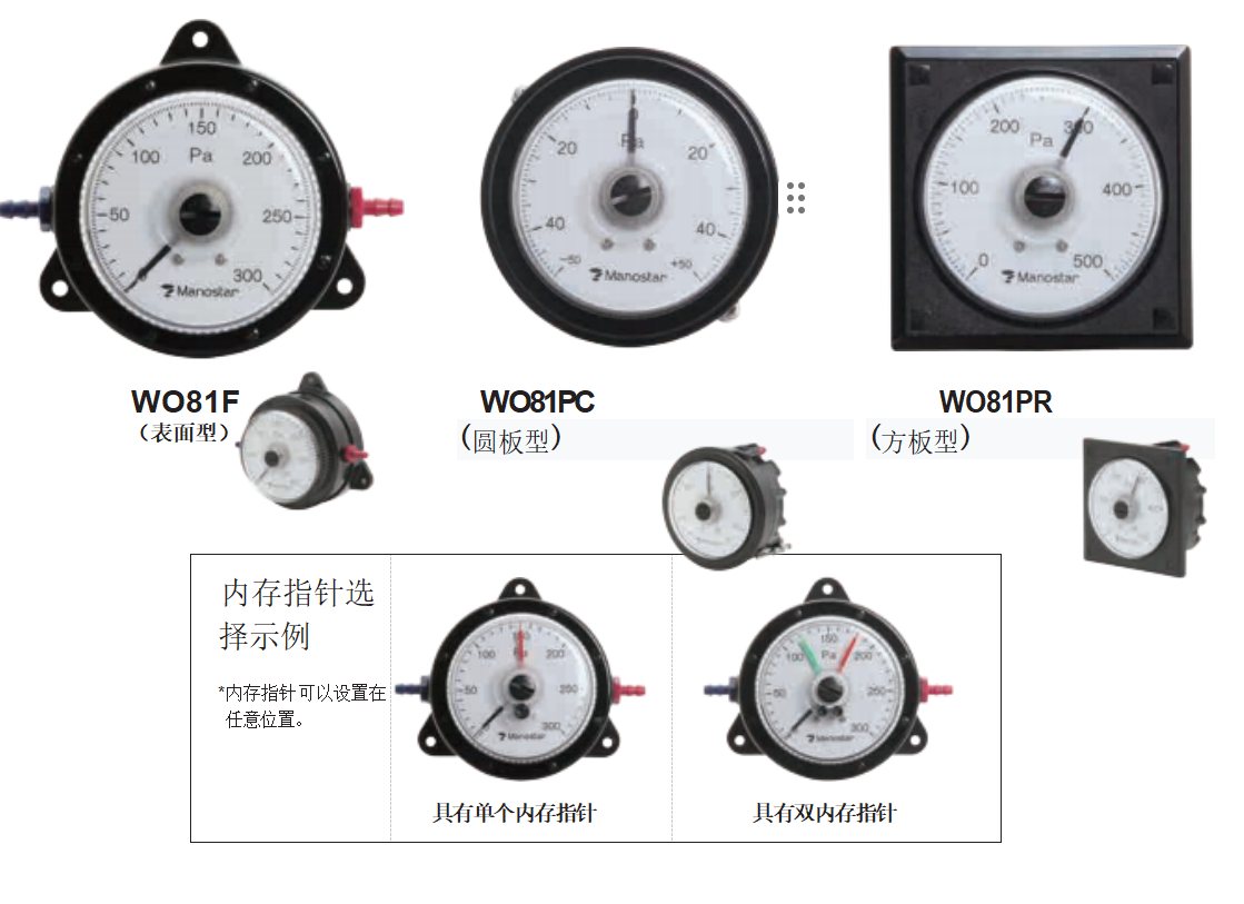 QQ截图20240111151540.png